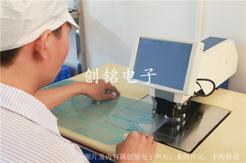 創(chuàng)銘生產車間（五）